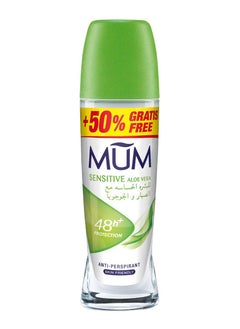 MUM Roll-On Deodorant Sensetive with Aloe Vera 75 ml  - Image 1