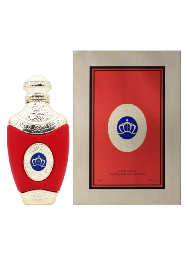 يومسيرا 12 قطع عطر يومسيرا رقم 038906 100مل - Image 2