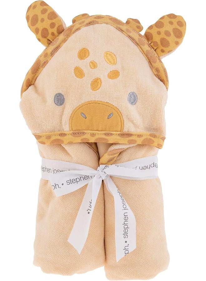Stephen Joseph Hooded Bath Towel Giraffe