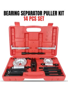 Generic 14 Pcs Bearing Separator Puller Kit Heavy Duty Bearing Splitter Remover for Wheel Hub Gear Pinion Repair Tool  - Image 1