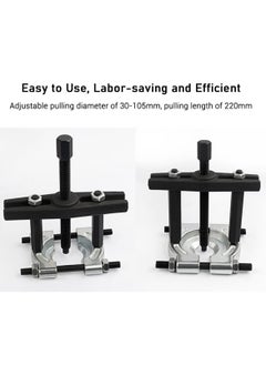 Generic 14 Pcs Bearing Separator Puller Kit Heavy Duty Bearing Splitter Remover for Wheel Hub Gear Pinion Repair Tool  - Image 4