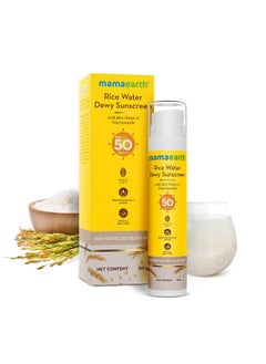 Mamaearth Rice Water Dewy Sunscreen With Rice Water & Niacinamide 50 G | Gives Spf50 & Pa++++ Protection | For Glass Skin Glow | Evens Skin Tone | Uva & Uvb Protection | No White Cast | All Skin Types  - Image 2