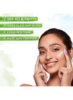 Mamaearth Rice Water Dewy Sunscreen With Rice Water & Niacinamide 50 G | Gives Spf50 & Pa++++ Protection | For Glass Skin Glow | Evens Skin Tone | Uva & Uvb Protection | No White Cast | All Skin Types  - Image 3