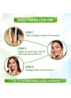 Mamaearth Rice Water Dewy Sunscreen With Rice Water & Niacinamide 50 G | Gives Spf50 & Pa++++ Protection | For Glass Skin Glow | Evens Skin Tone | Uva & Uvb Protection | No White Cast | All Skin Types  - Image 5