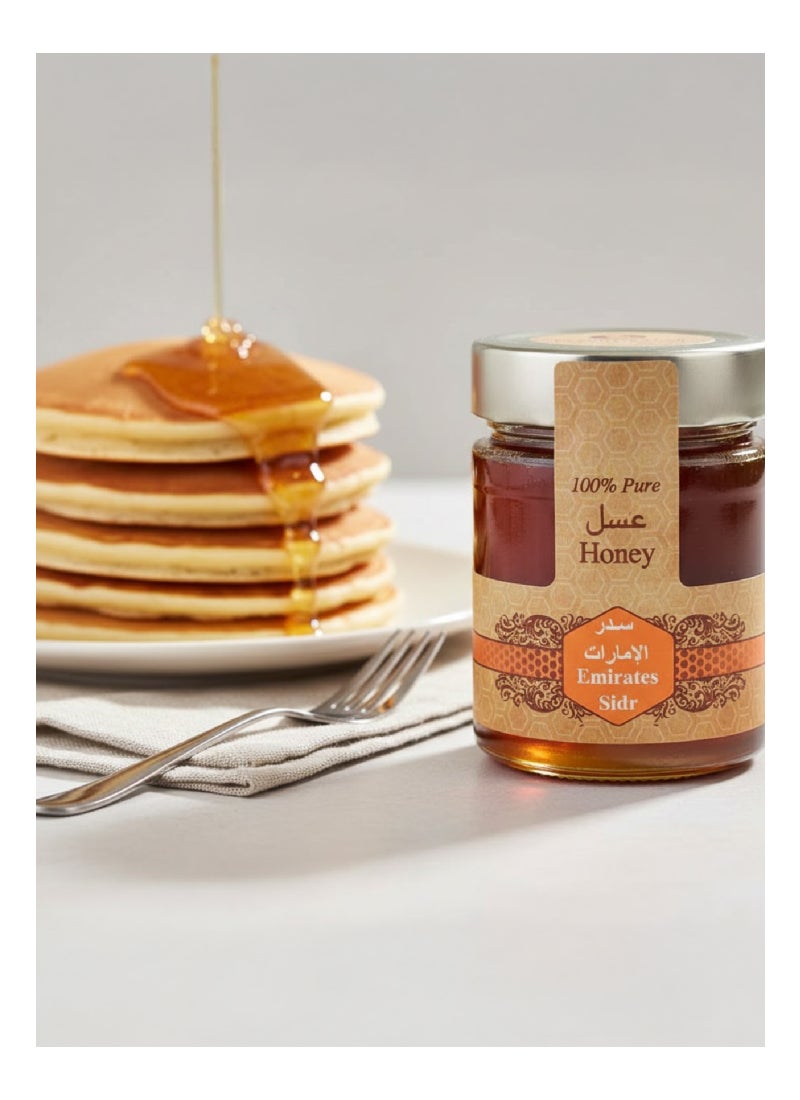 Al Malaky Royal Premium Emirates Sidr Honey - Image 5