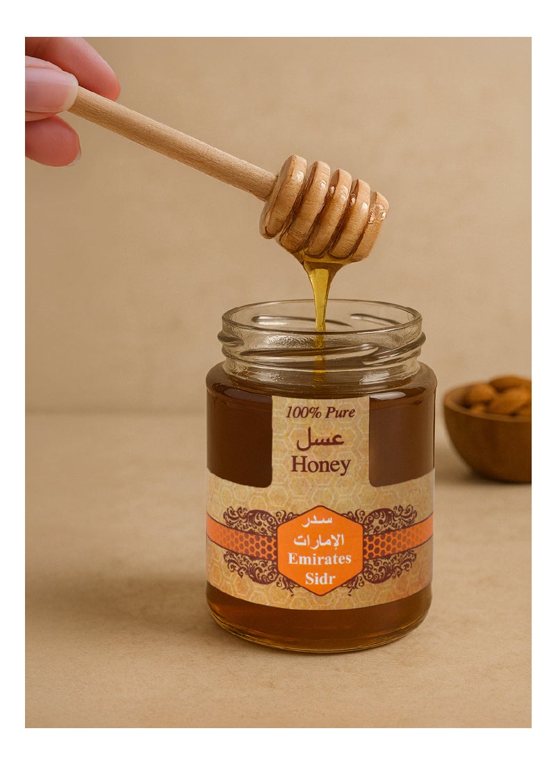 Al Malaky Royal Premium Emirates Sidr Honey - Image 4