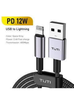 Generic Tuti Applicable To Apple Charging Line Pd Fast Charging Line IPhone14/13/12/11/8/7/6 Mobile Phone Data Line-Color:Grey-Model:Tuti Simple A-l 12w 1.2m  - Image 1