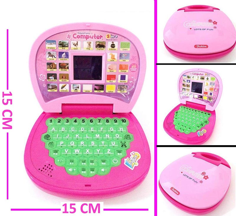 iChoice ™ لابتوب للأطفال مع شاشة LED تعليمي، كمبيوتر تعليمي للأطفال مع تعلم الأرقام 123 والأبجدية ABC لابتوب للأطفال، لعبة لابتوب للأطفال (متعدد الألوان) - Image 5