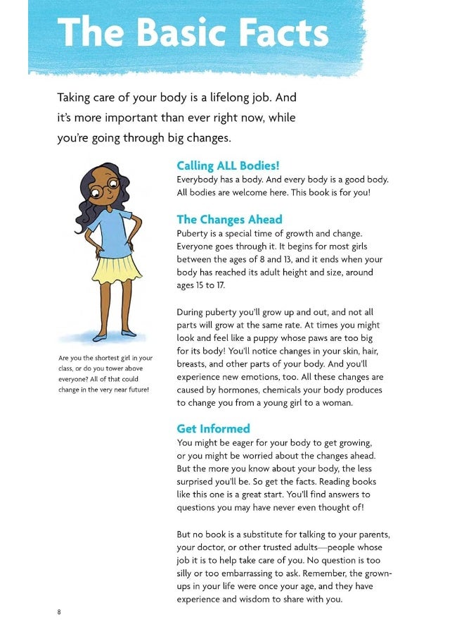 العناية بك 1 - Image 3