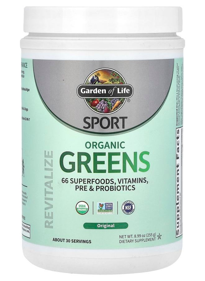 Garden of Life Sport Organic Greens Original 8.99 oz (255 g) 