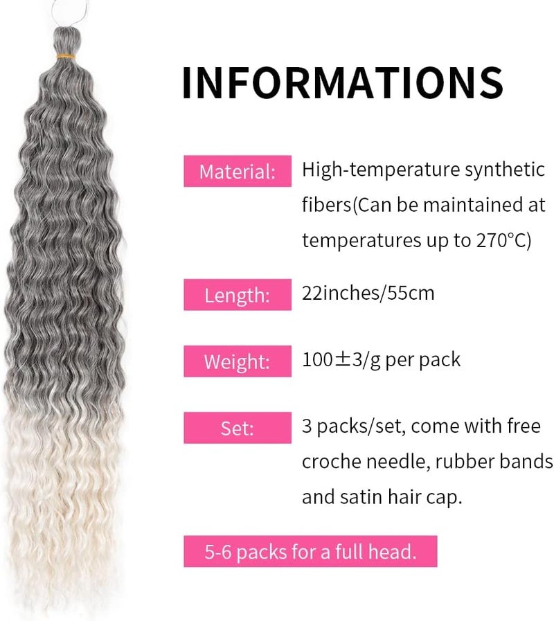 DSOAR Deep Twist Crochet Hair Hair Bundles Water Wave Synthetic Hair Extension Curly Braiding Ombre Curl Braiding Hairpiece, 22 Inch 3 Packs - Image 5