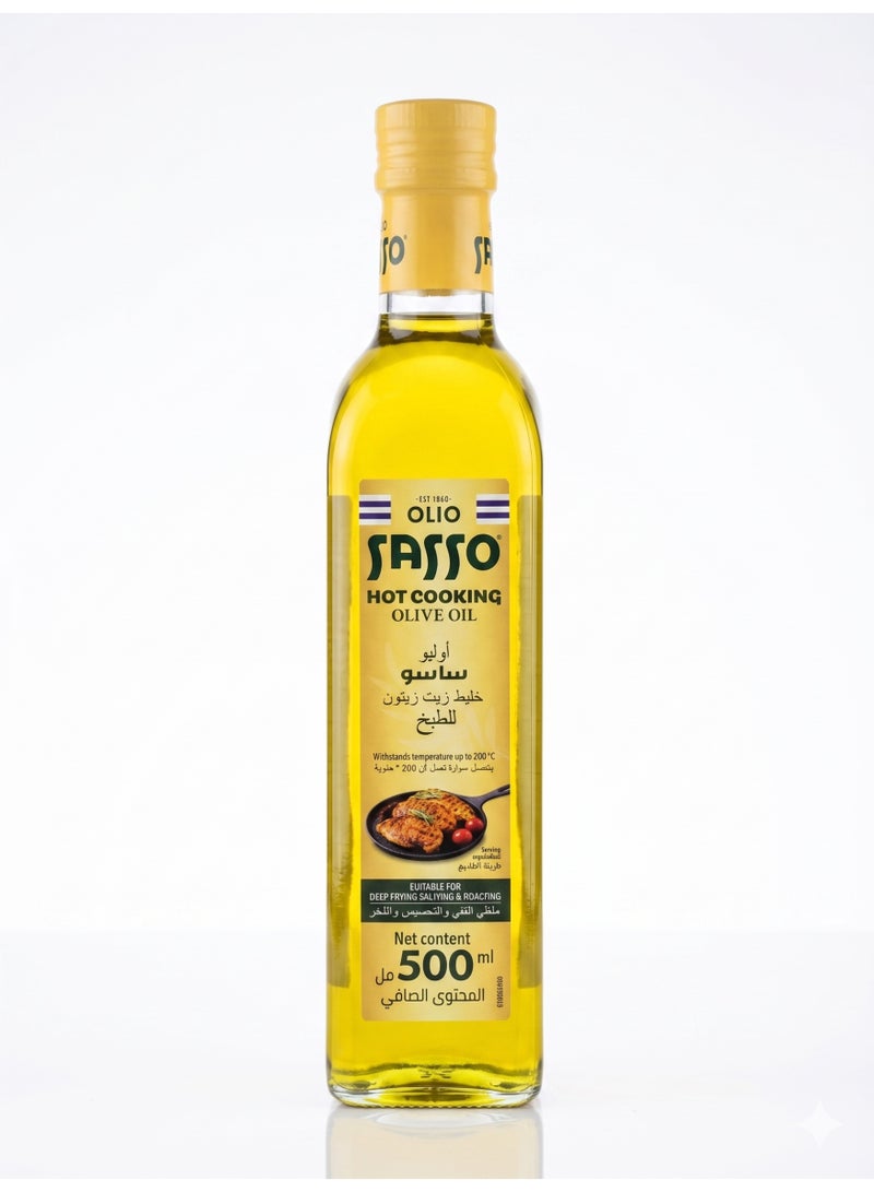 Olio Hot Cooking Olive Oil, 500 ml