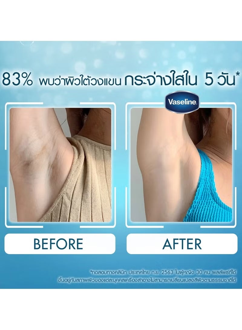 Vaseline Glutaglow Ultra Bright Ampoule Dry Serum Deodorant - 45ml - Image 3