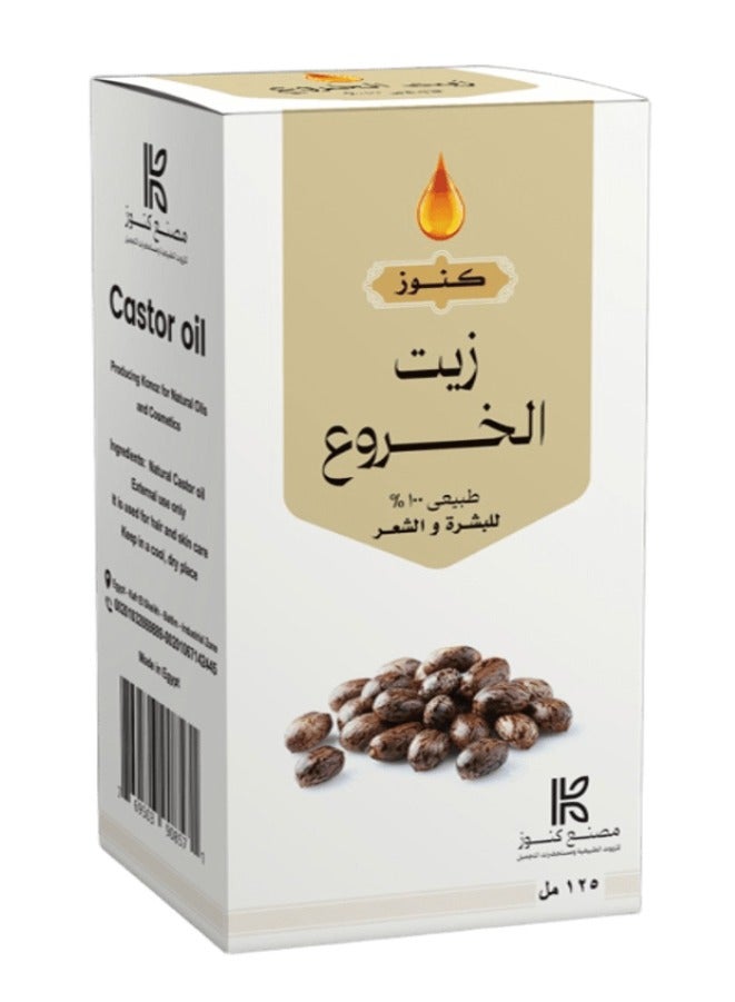 زيت الخروع للشعر والبشرة 125 مل