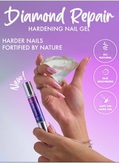 JOVIALITY Diamond Repair - Hardening Nail Gel  - Image 2