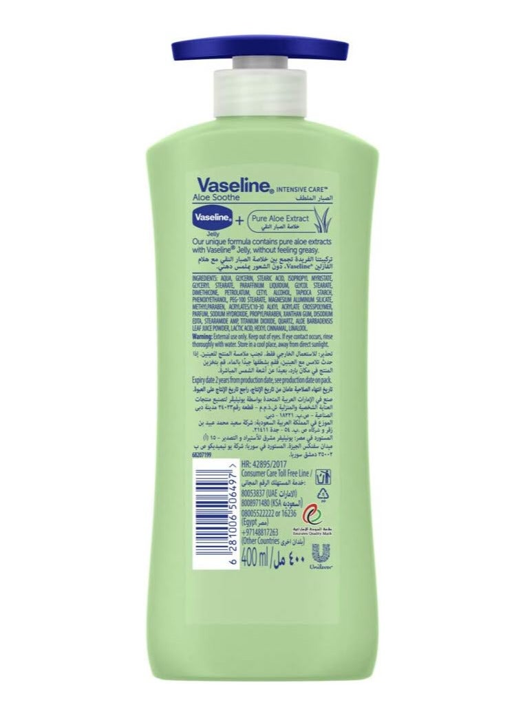 Vaseline Body Lotion With Aloe Vera Soothing Extract, 400ml - Image 2