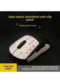 Anti-slip Mouse Stickers Logitech GPW One Or Two Generation GPROX Special All-inclusive Sweat-absorbent Anti-sweat Hand Stickers Lizard Skin-Color:gpw Second Generation ]