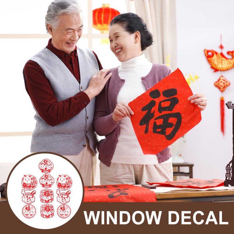 Year Of Dragon Static Window Clings 5 Pairs Spring Festival Home Decor - Image 4