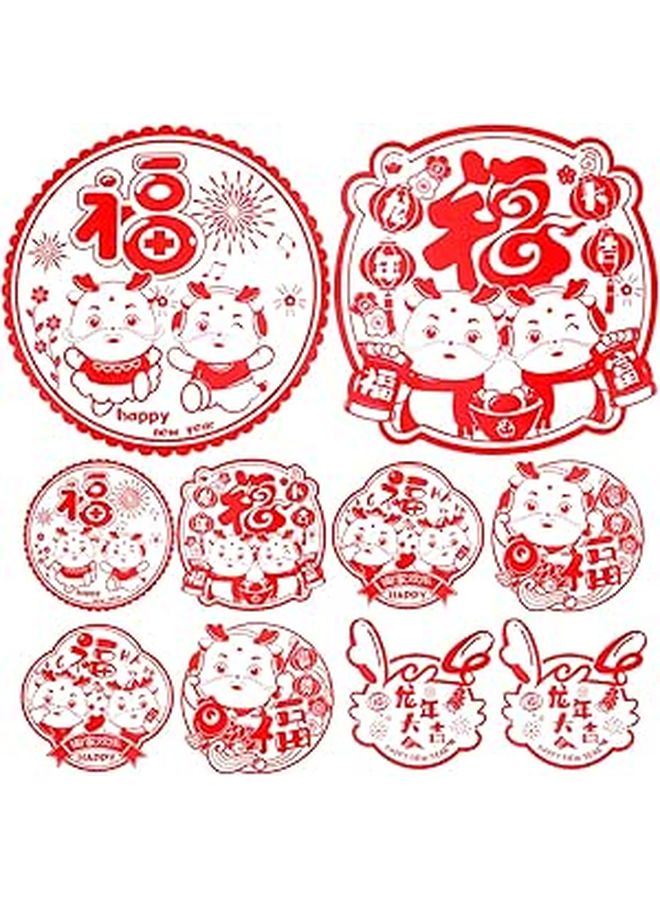 Year Of Dragon Static Window Clings 5 Pairs Spring Festival Home Decor - Image 1