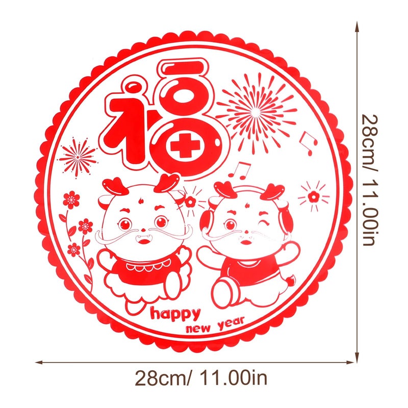 Year Of Dragon Static Window Clings 5 Pairs Spring Festival Home Decor - Image 3