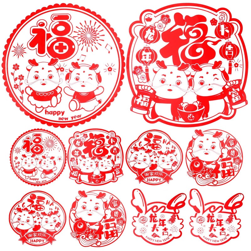 Year Of Dragon Static Window Clings 5 Pairs Spring Festival Home Decor - Image 2