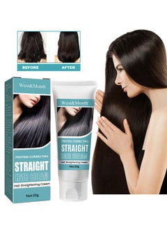 Protein Correcting Straight Hair Cream- Silk & Gloss Hair Straightening Cream, Nourishing Fast Smoothing Collagen Hair Straightener Cream for All Hair Types