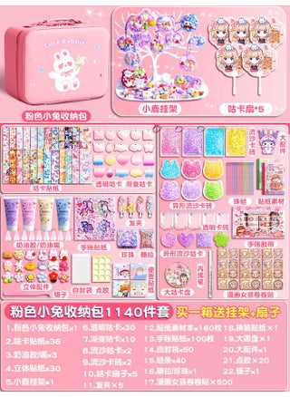 Pink Bunny Storage Bag Goo Card 1040 2000 Stickers