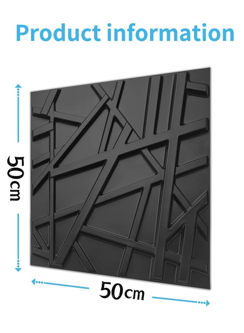 12 قطعة من لوحات الحائط الزخرفية ثلاثية الأبعاد لوحات الحائط ثلاثية الأبعاد لوحة حائط ثلاثية الأبعاد من مادة البولي فينيل كلوريد بتصميم مخطط لوحات حائط ثلاثية الأبعاد منقوشة للديكور الداخلي للحائط 50 * 50 سم باللون الأسود غير اللامع - Image 5