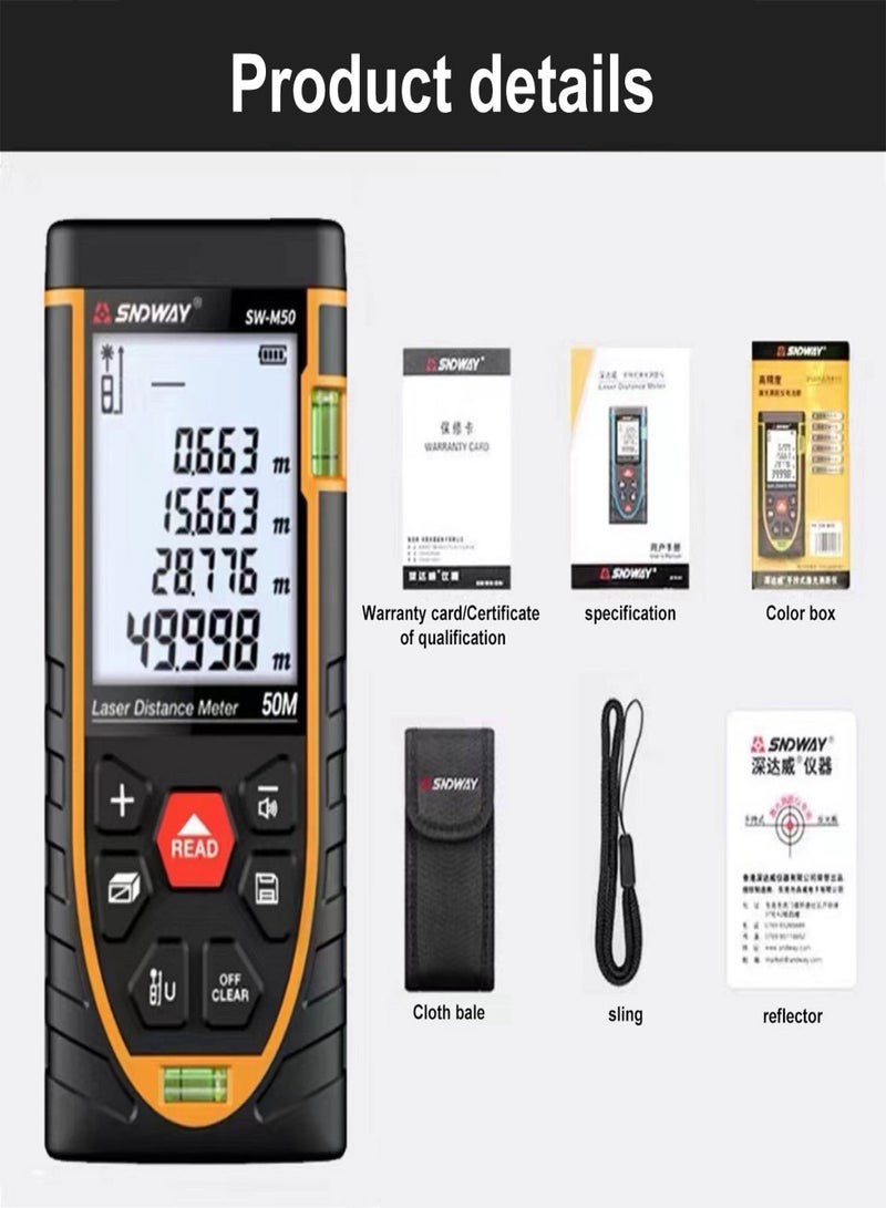 Generic SNDWAY Distance Meter Infrared Distance Meter Ruler Electronic Ruler Ships with Batteries Standard Model - Image 3