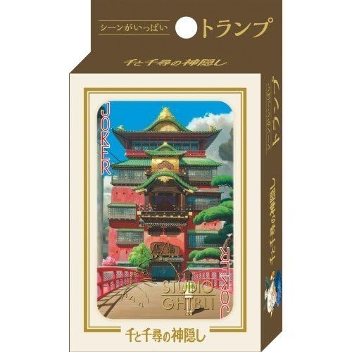 Studio GHIBLI Spirited Away Trump Card (Japan Import) Including original lockable case - Image 3