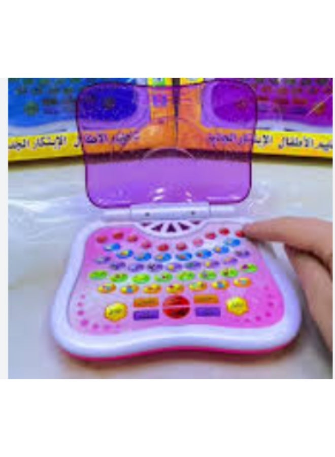 Baby Moallemi Educational Laptop Toy Model 60854, Kids Learning Computer for Letters, Numbers & Music in Arabic, Best Gift for Ages 3+ - Image 2