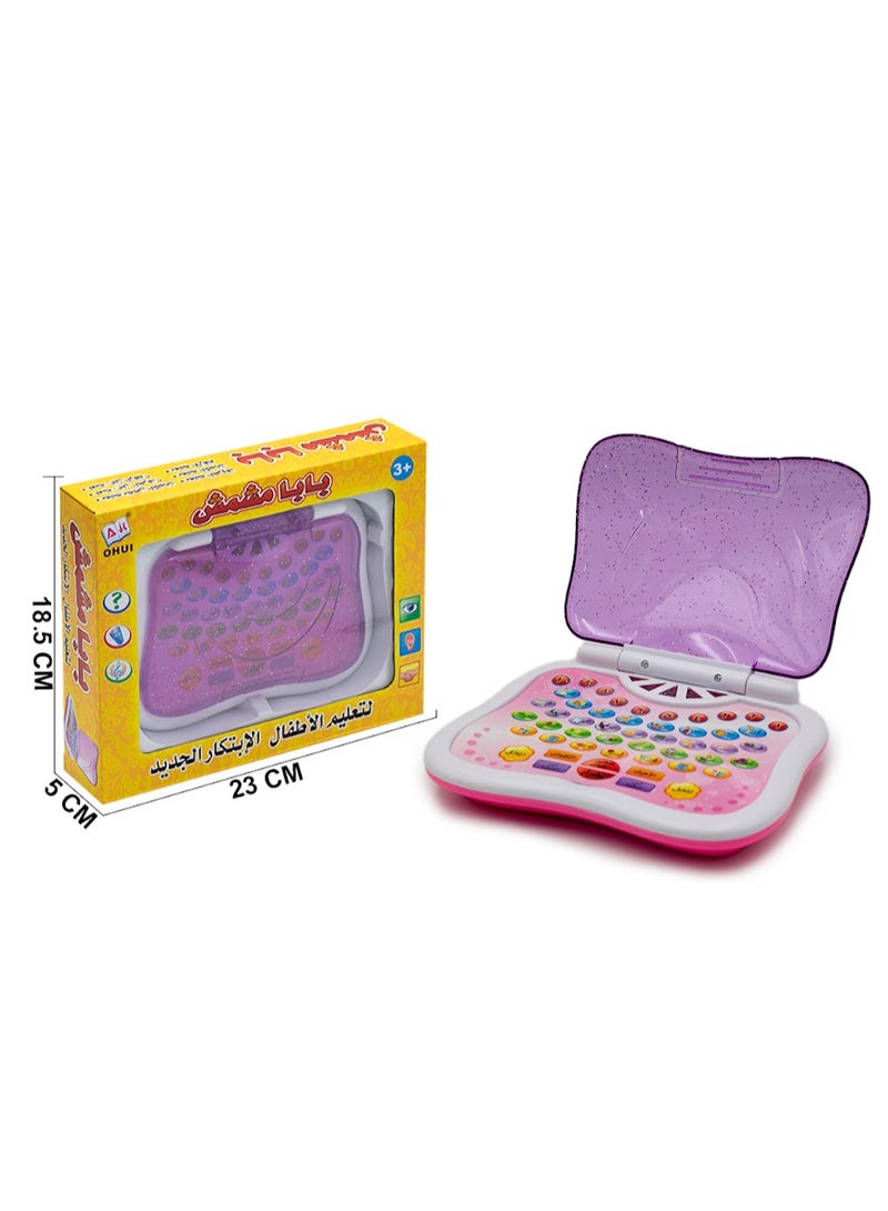 Baby Moallemi Educational Laptop Toy Model 60854, Kids Learning Computer for Letters, Numbers & Music in Arabic, Best Gift for Ages 3+ - Image 1