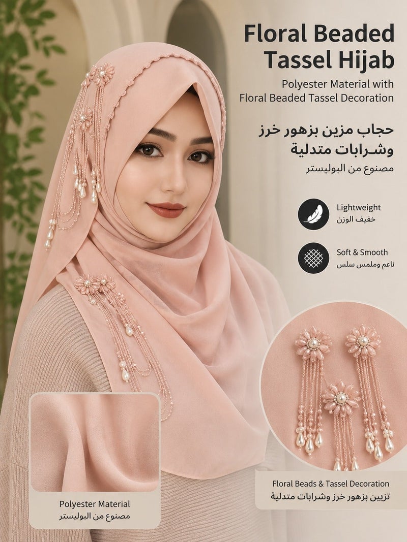 حجاب نسائي مزين بزهور خرز وشرّابات متدلية، مقاس موحد، وشاح رأس أنيق للاستخدام اليومي والمناسبات والتجمعات - Image 3