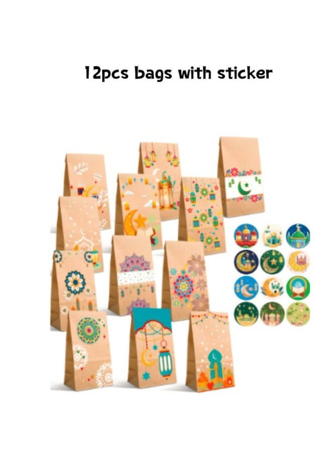 Generic Eid Mubarak gifts, 12 bags with 12 circular adhesive tapes for closure in various shapes inspired by Ramadan patterns and designs  - Image 1