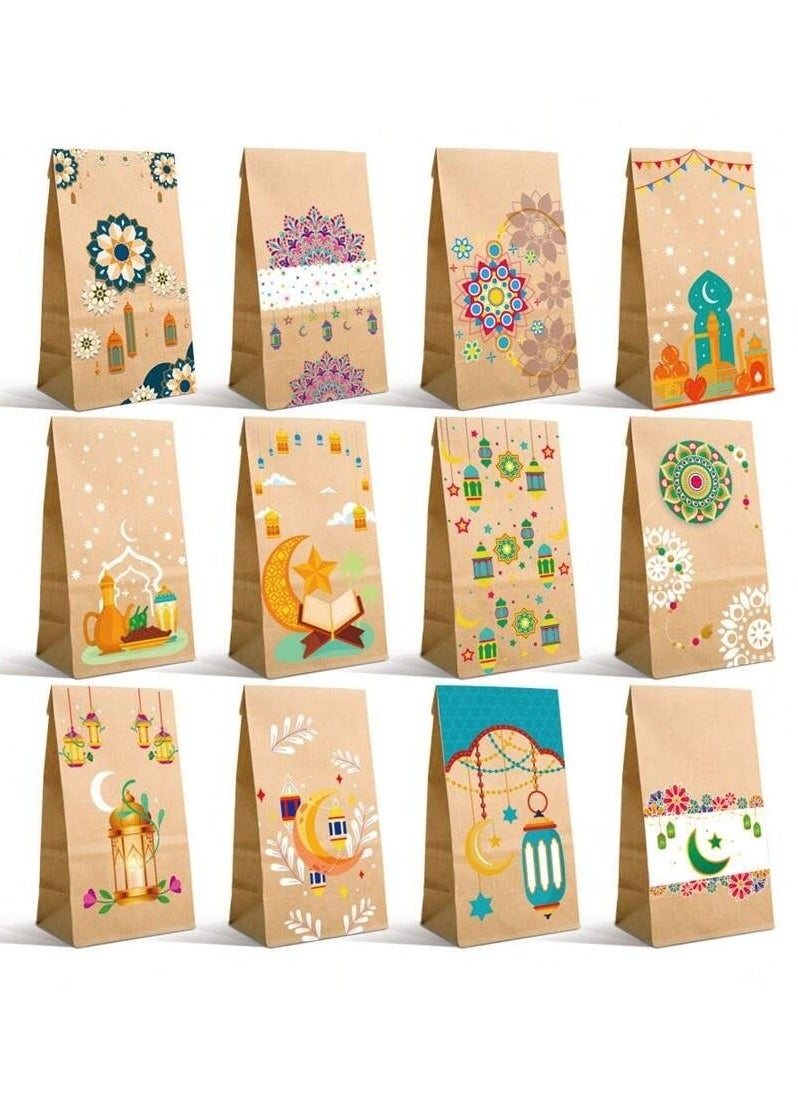 Generic Eid Mubarak gifts, 12 bags with 12 circular adhesive tapes for closure in various shapes inspired by Ramadan patterns and designs  - Image 2