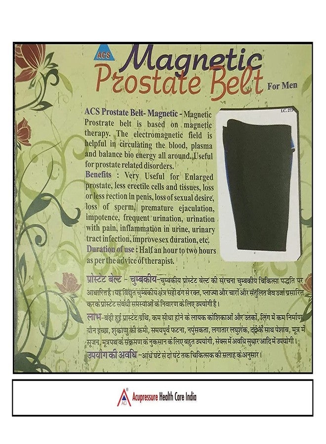 ACi Acupressure Magnetic Prostate/Hernia Belt for Men (Free Size) - Image 5