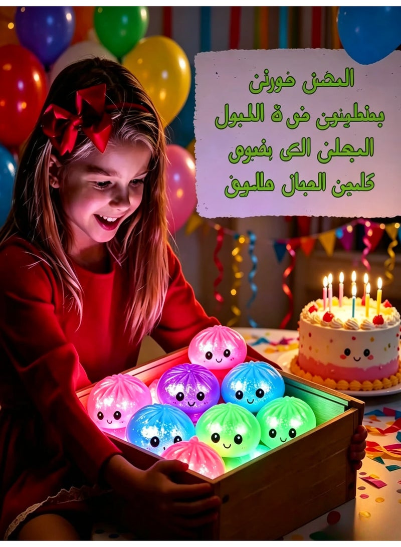 3 قطع كرات ضغط لامعة متوهجة على شكل فطيرة، لعبة حسية ملونة لتخفيف التوتر للأطفال والكبار - Image 4