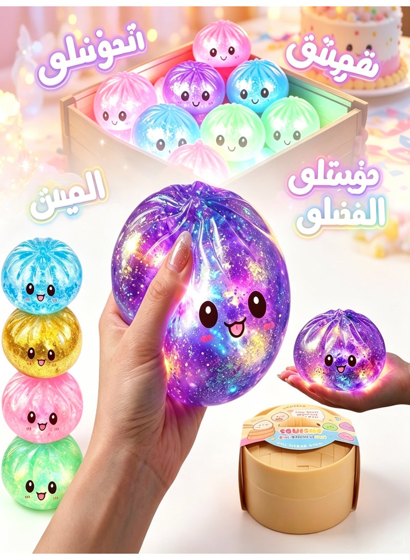 3 قطع كرات ضغط لامعة متوهجة على شكل فطيرة، لعبة حسية ملونة لتخفيف التوتر للأطفال والكبار - Image 1
