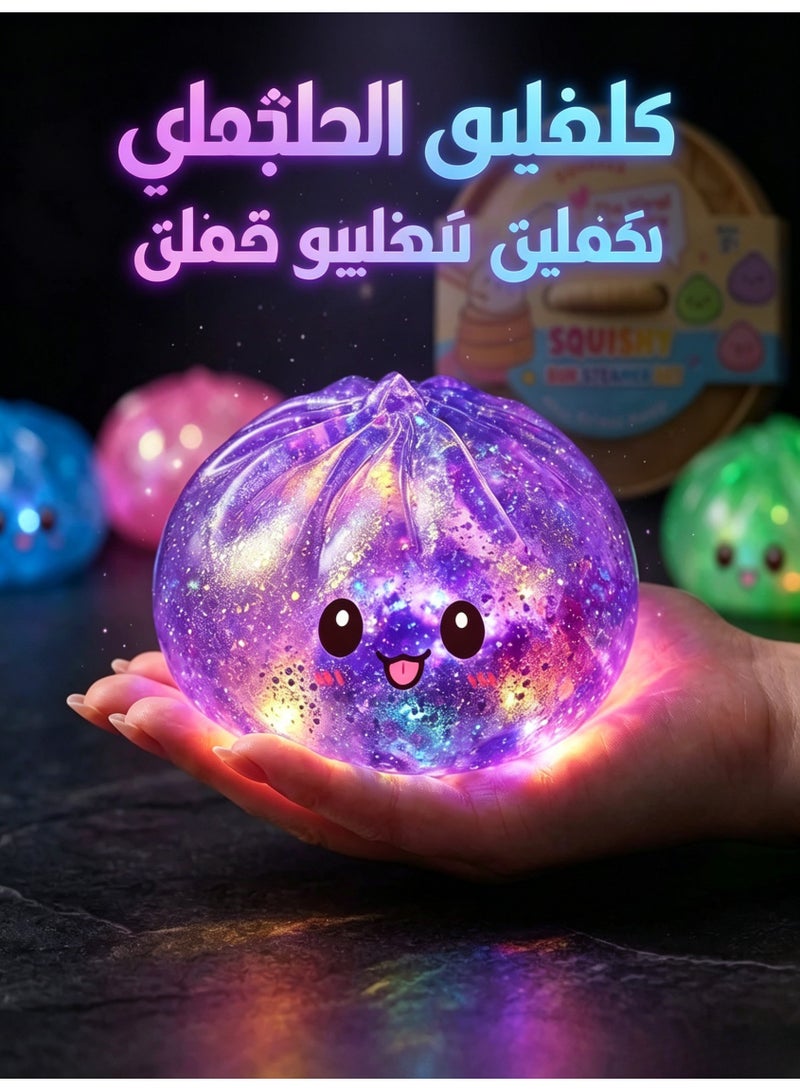 3 قطع كرات ضغط لامعة متوهجة على شكل فطيرة، لعبة حسية ملونة لتخفيف التوتر للأطفال والكبار - Image 3