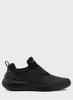 SKECHERS Bounder 2.0  - Image 1