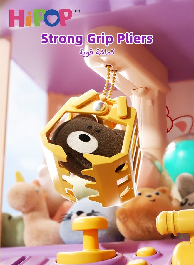 HIPOP Children Play Claw Game Machine with Music and Light, Mini Doll Machine with 20 Plush Dolls as Kids Gift, USB and Battery Powered Purple Pony Design - Image 4