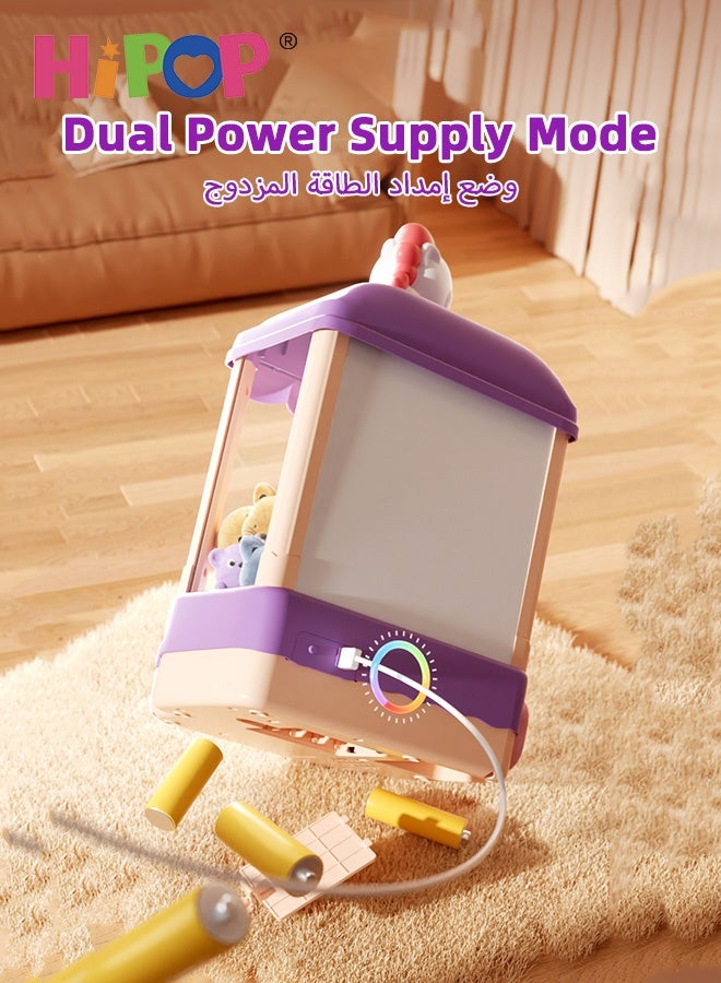 HIPOP Children Play Claw Game Machine with Music and Light, Mini Doll Machine with 20 Plush Dolls as Kids Gift, USB and Battery Powered Purple Pony Design - Image 5