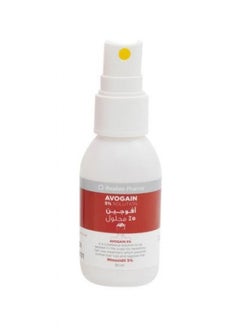 Avalon Avogain 5% Minoxidil solution 50ml  - Image 2