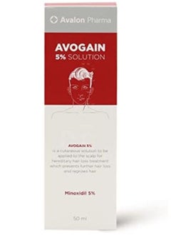 Avalon Avogain 5% Minoxidil solution 50ml  - Image 1