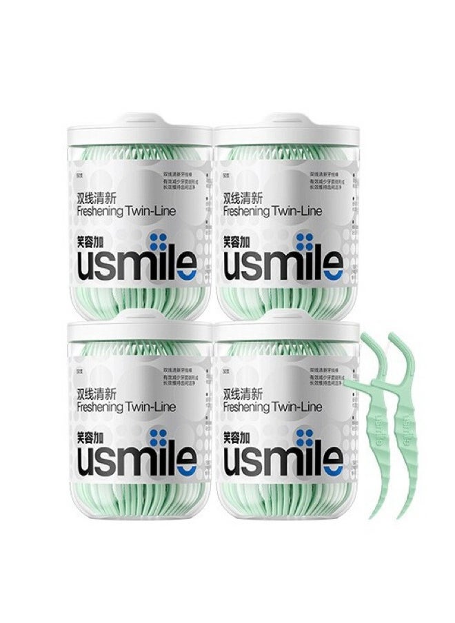 usmile - usmile Twin-line Freshening Anti-caries Dental Floss Toothpicks Teeth Stick Tooth Cleaning Interdental Oral Care (Freshening - 200 Count, Pack of 4) - Image 1