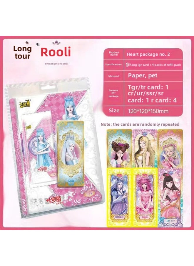 Genuine Ye Luoli Card Girl Toy Night Lori Card Full Set Crystal Diamond Dream 10 Play Star Dream 3 Play-Color:Ice Princess Ye Luoli ]  - Image 1
