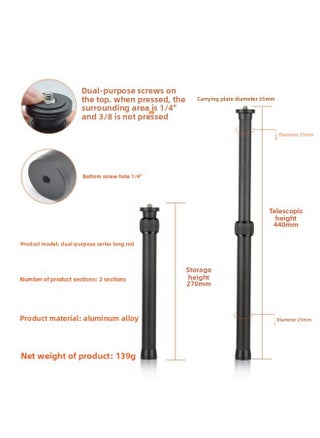 INS360 Selfie Stick Is Suitable For DJI Feiyu Zhiyun Stabilizer Extension Rod Stabilizer Carbon Fiber Extension Rod-Color:Dual-purpose System Extension Rod - pzsku/Z3A7B06A8CA31A396E7ACZ/45/1744796125/eae662e9-dc0d-45d5-98d8-dad0c6fd7c84