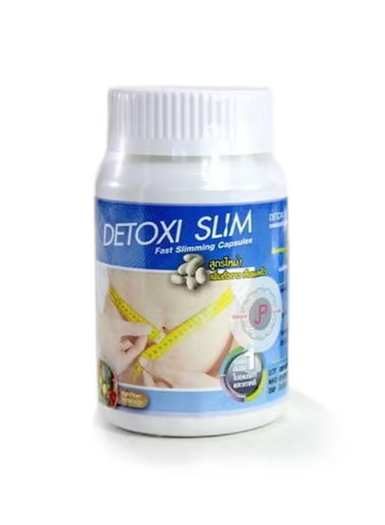 جي بي كبسولات ديتوكس سليم 30 كبسولة