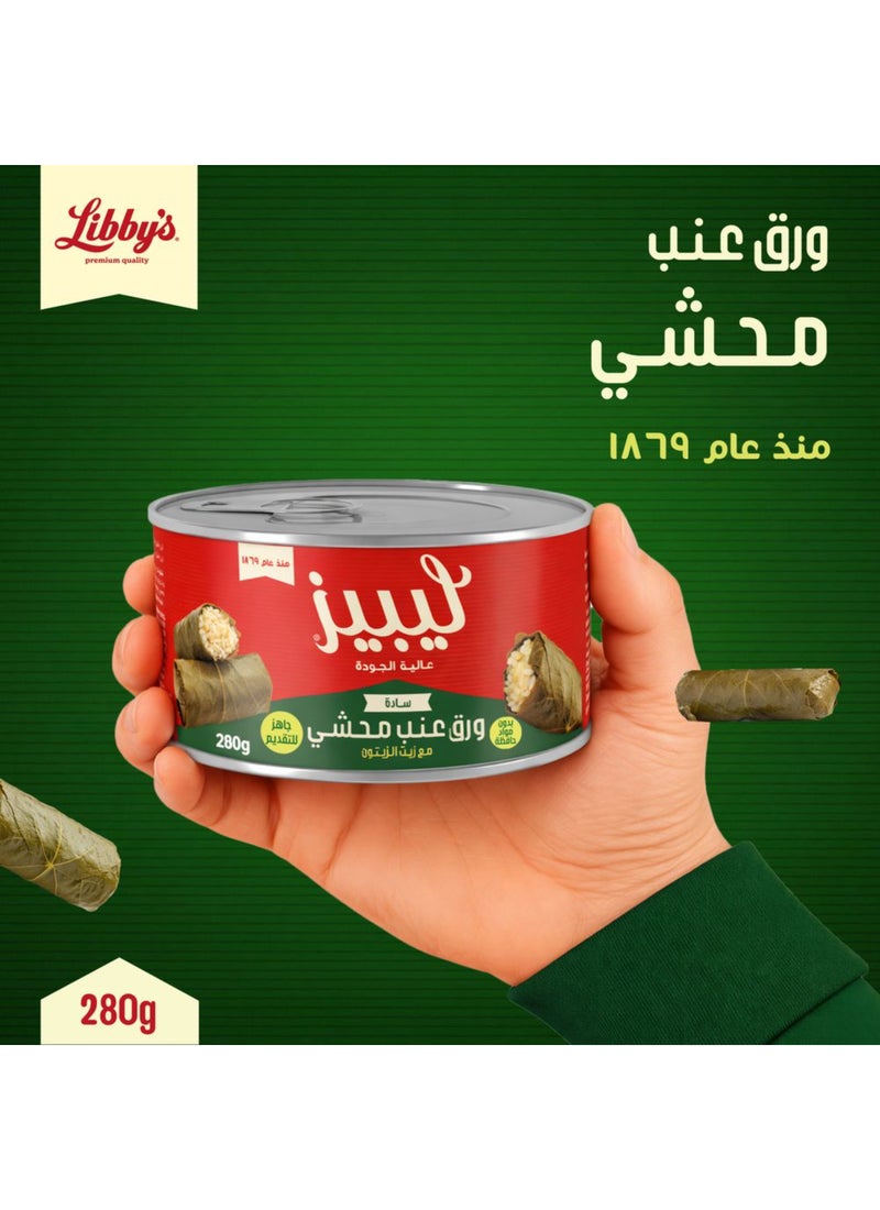 ليبيز ورق عنب محشي بزيت الزيتون - Image 4