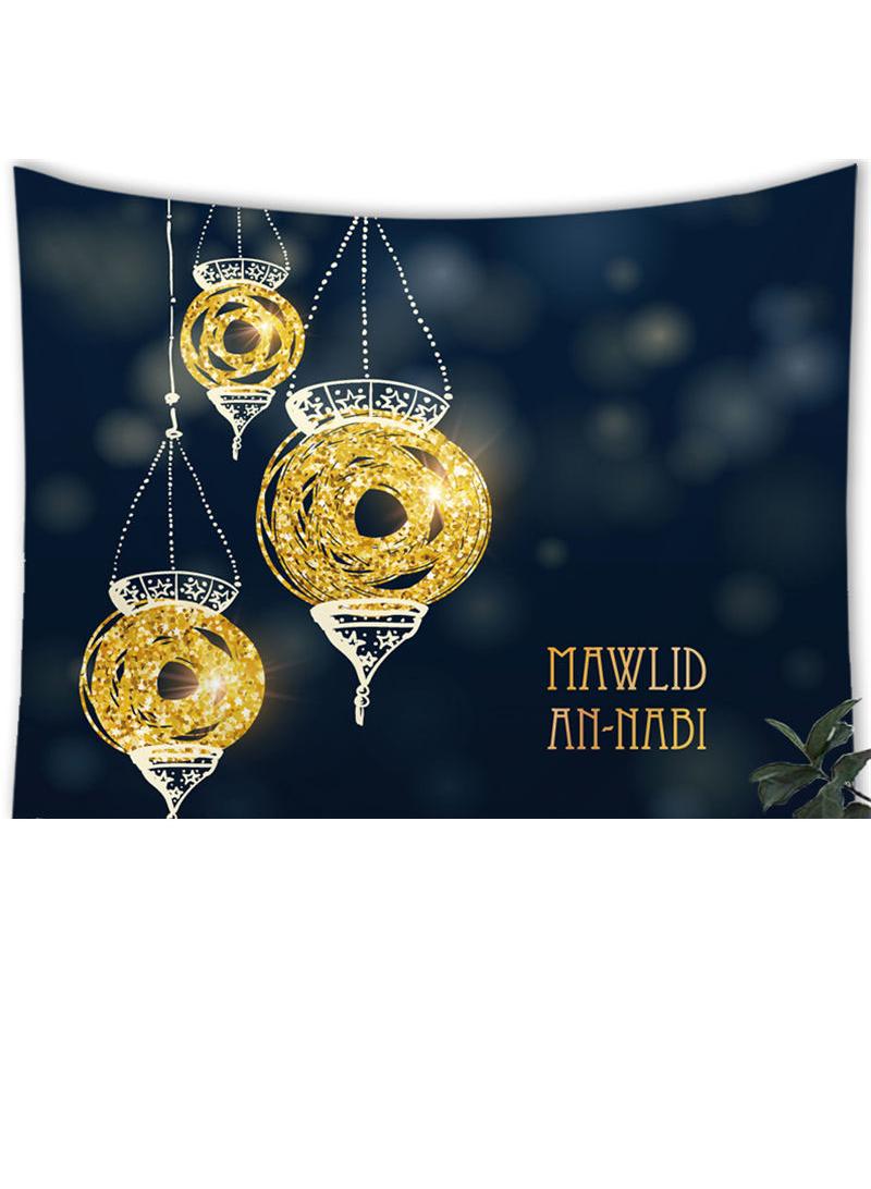 Bluejw 200x150cm Muhammed Ramadan Decorative Mural Tapestry - Image 1